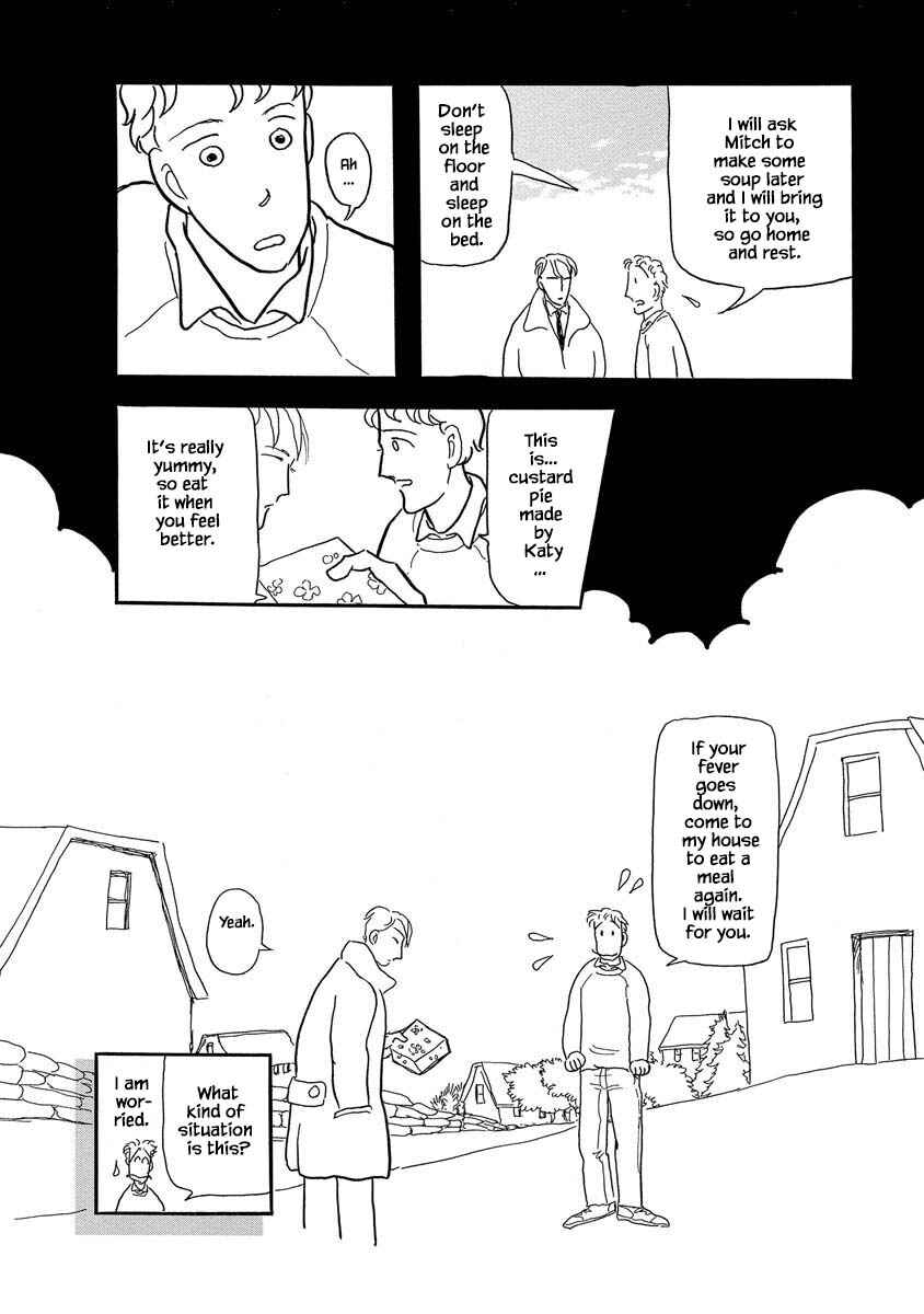 Page 21 Chapter 3 Henjin Tantei Emu