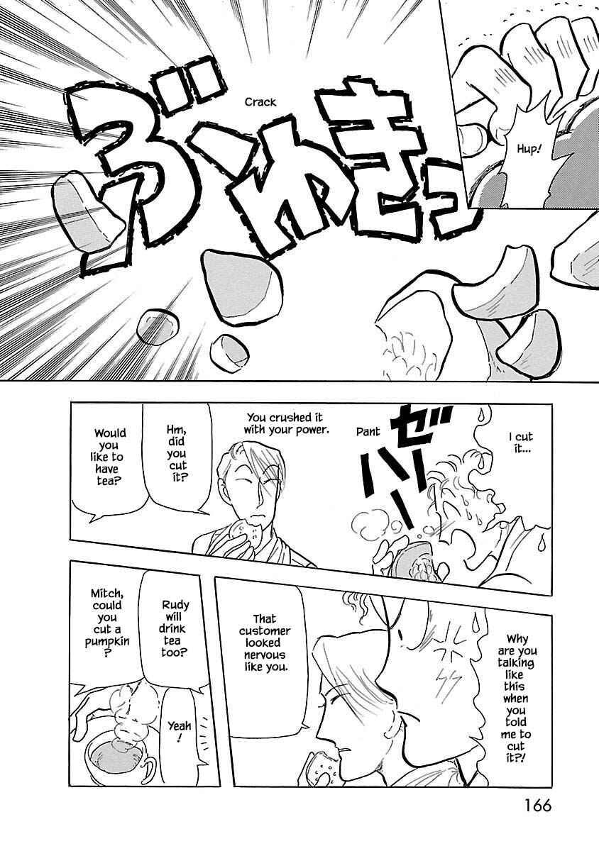 Page 13 Chapter 7 Henjin Tantei Emu