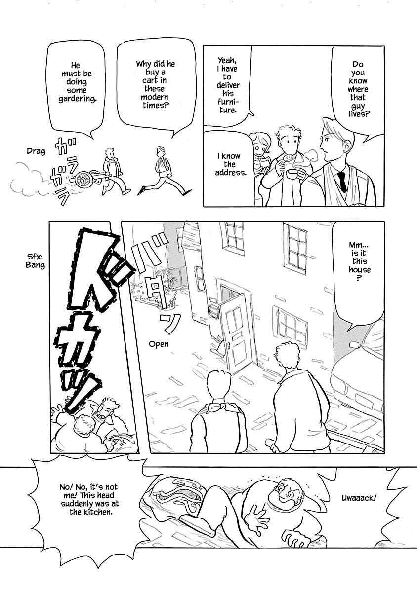 Page 15 Chapter 7 Henjin Tantei Emu