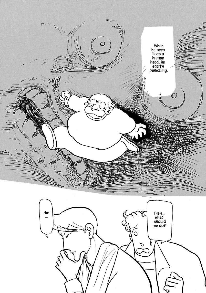 Page 22 Chapter 7 Henjin Tantei Emu