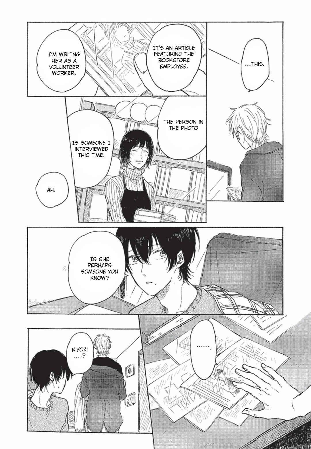 Page 10 Chapter 2 Tsuki wo Naite Hoshigaru Kimi
