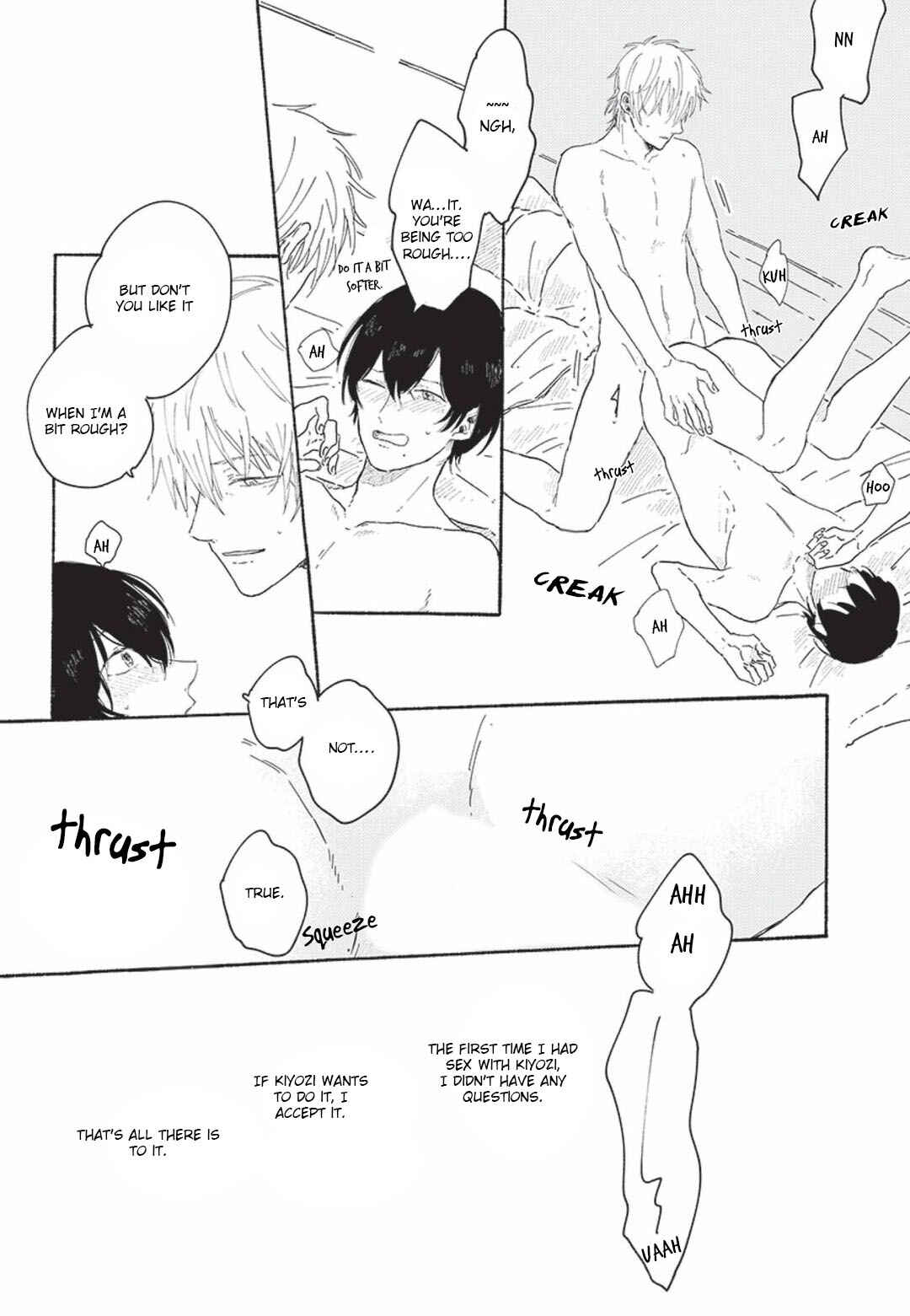 Page 23 Chapter 2 Tsuki wo Naite Hoshigaru Kimi