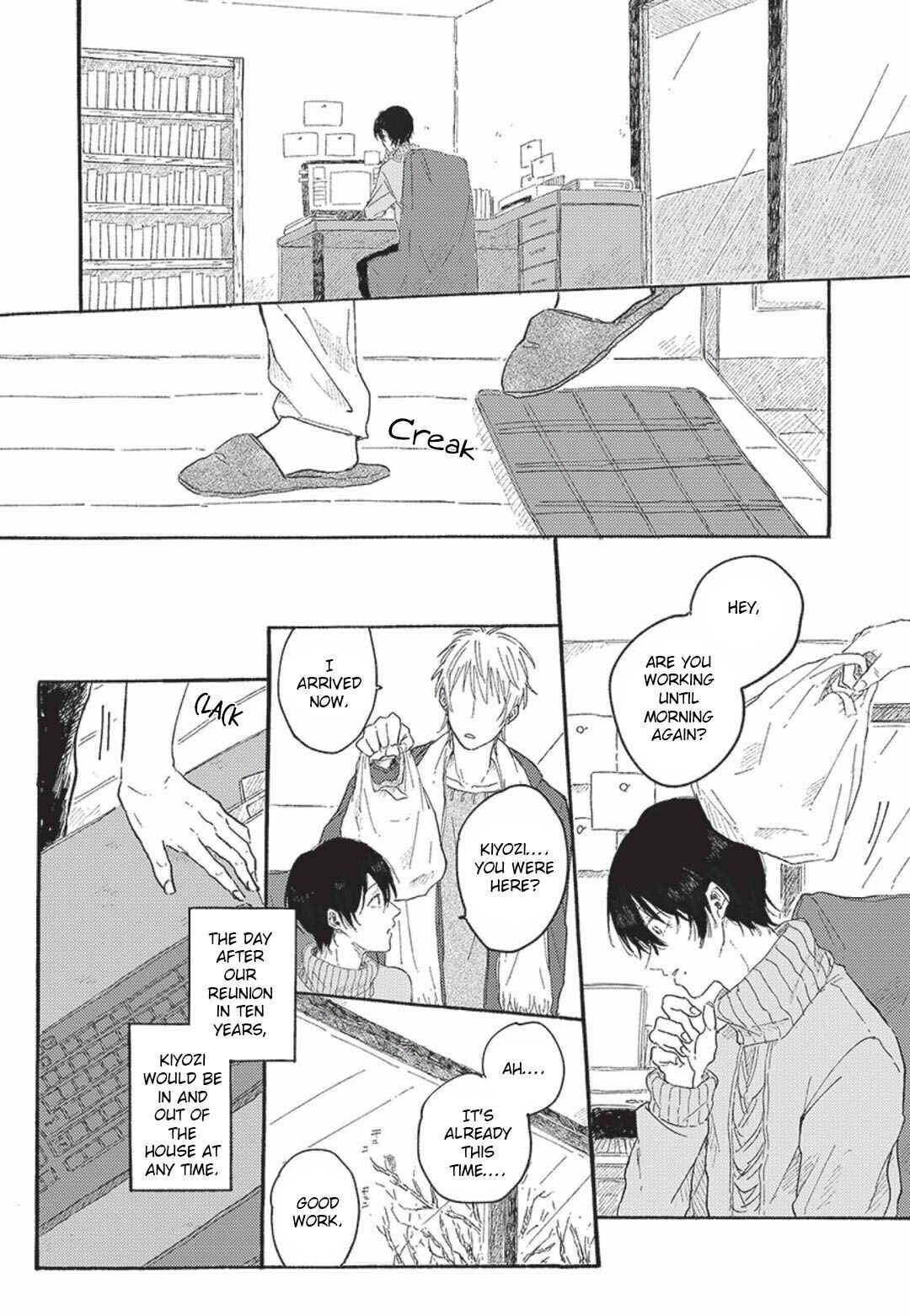 Page 24 Chapter 2 Tsuki wo Naite Hoshigaru Kimi