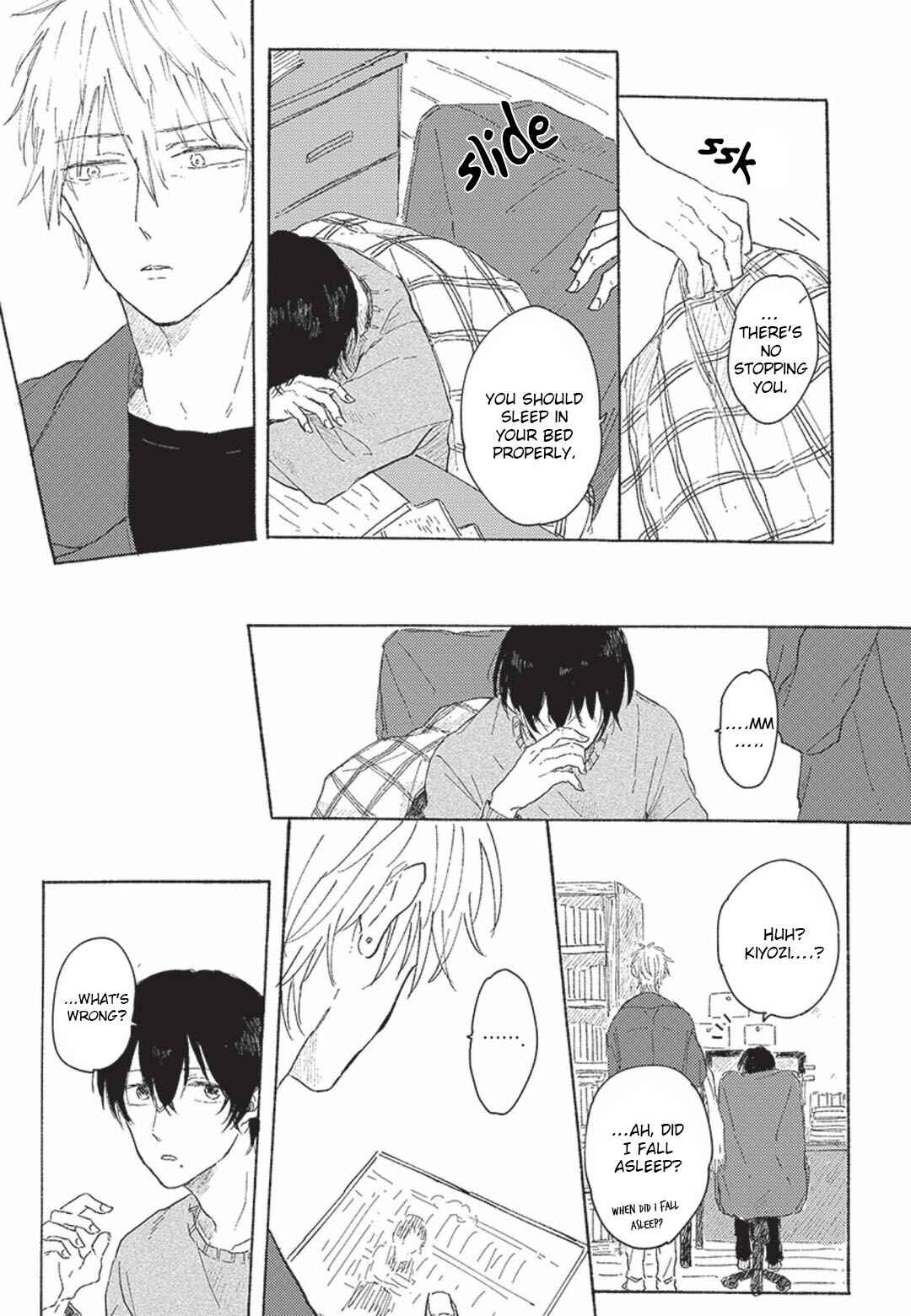 Page 9 Chapter 2 Tsuki wo Naite Hoshigaru Kimi