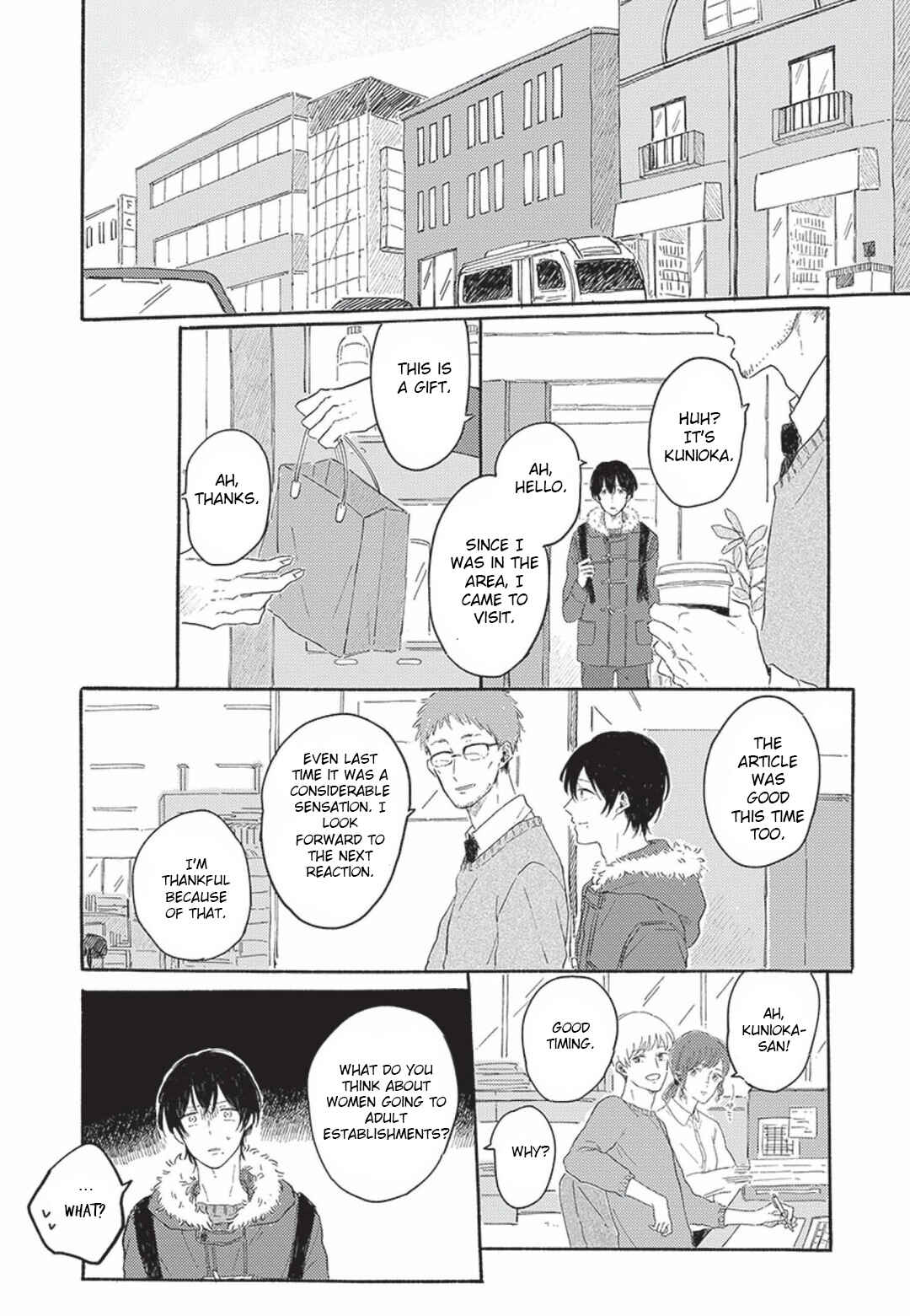 Page 11 Chapter 3 Tsuki wo Naite Hoshigaru Kimi