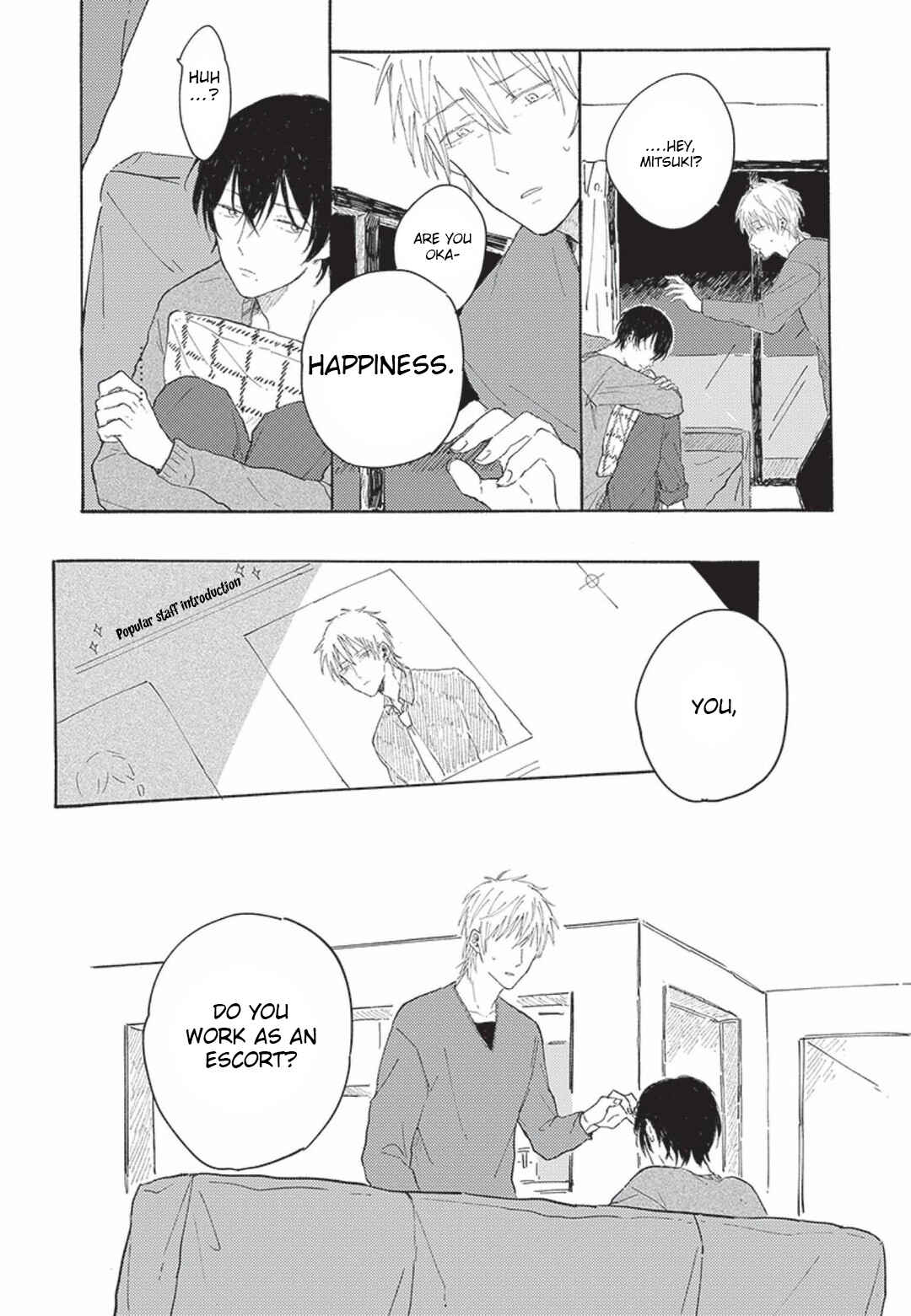 Page 16 Chapter 3 Tsuki wo Naite Hoshigaru Kimi