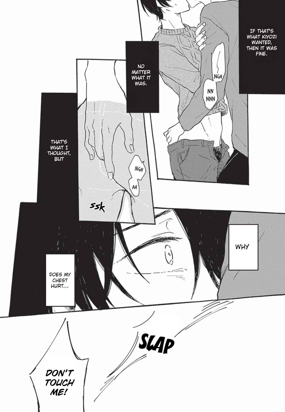 Page 22 Chapter 3 Tsuki wo Naite Hoshigaru Kimi
