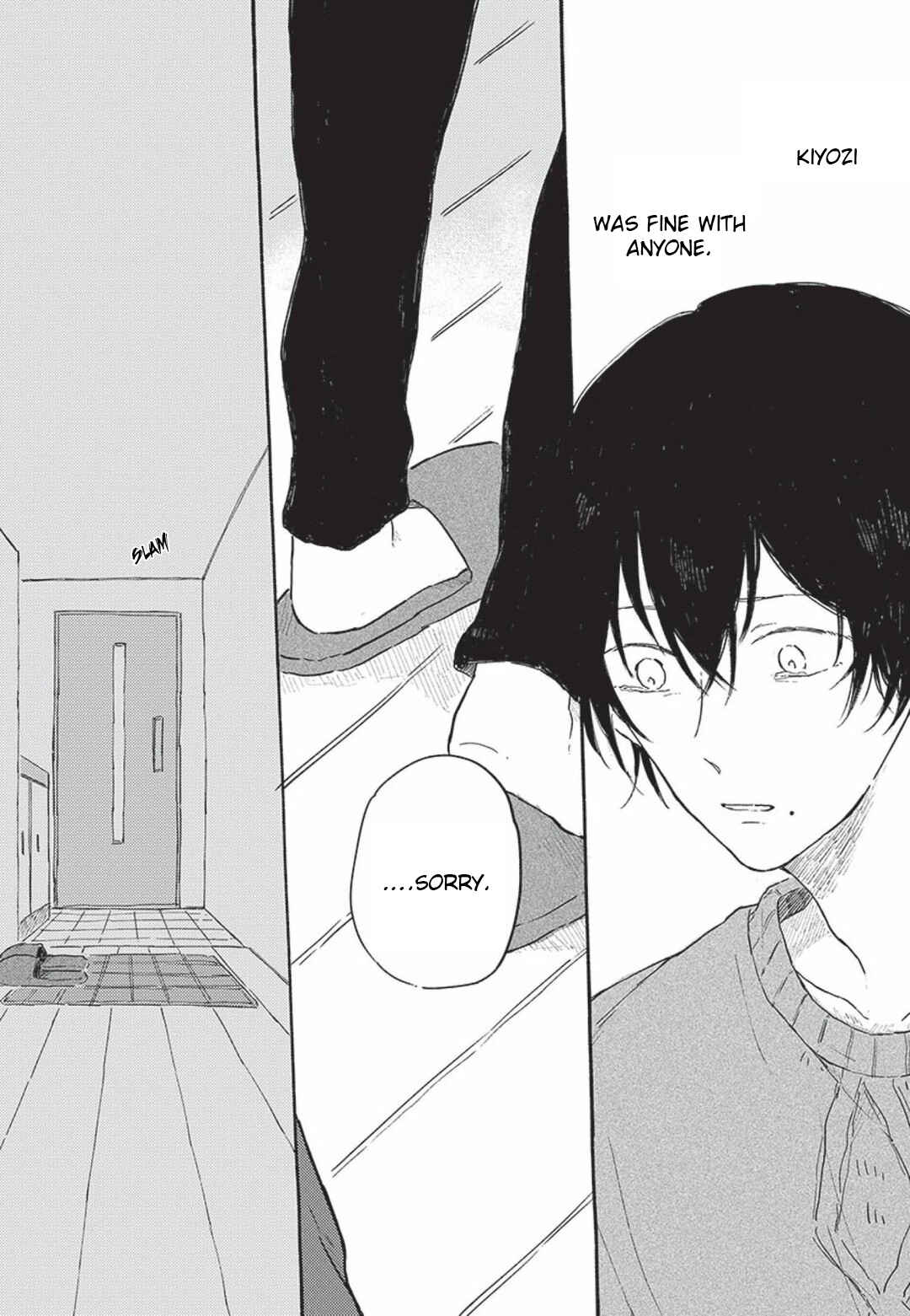 Page 24 Chapter 3 Tsuki wo Naite Hoshigaru Kimi
