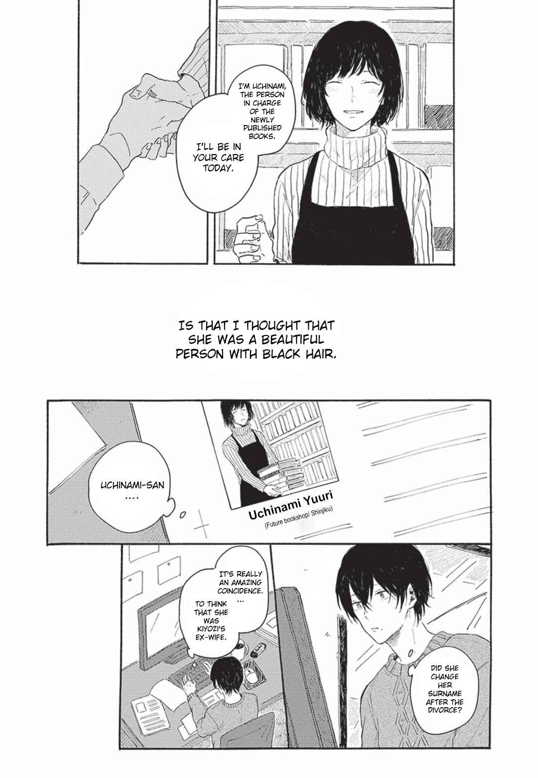 Page 6 Chapter 3 Tsuki wo Naite Hoshigaru Kimi