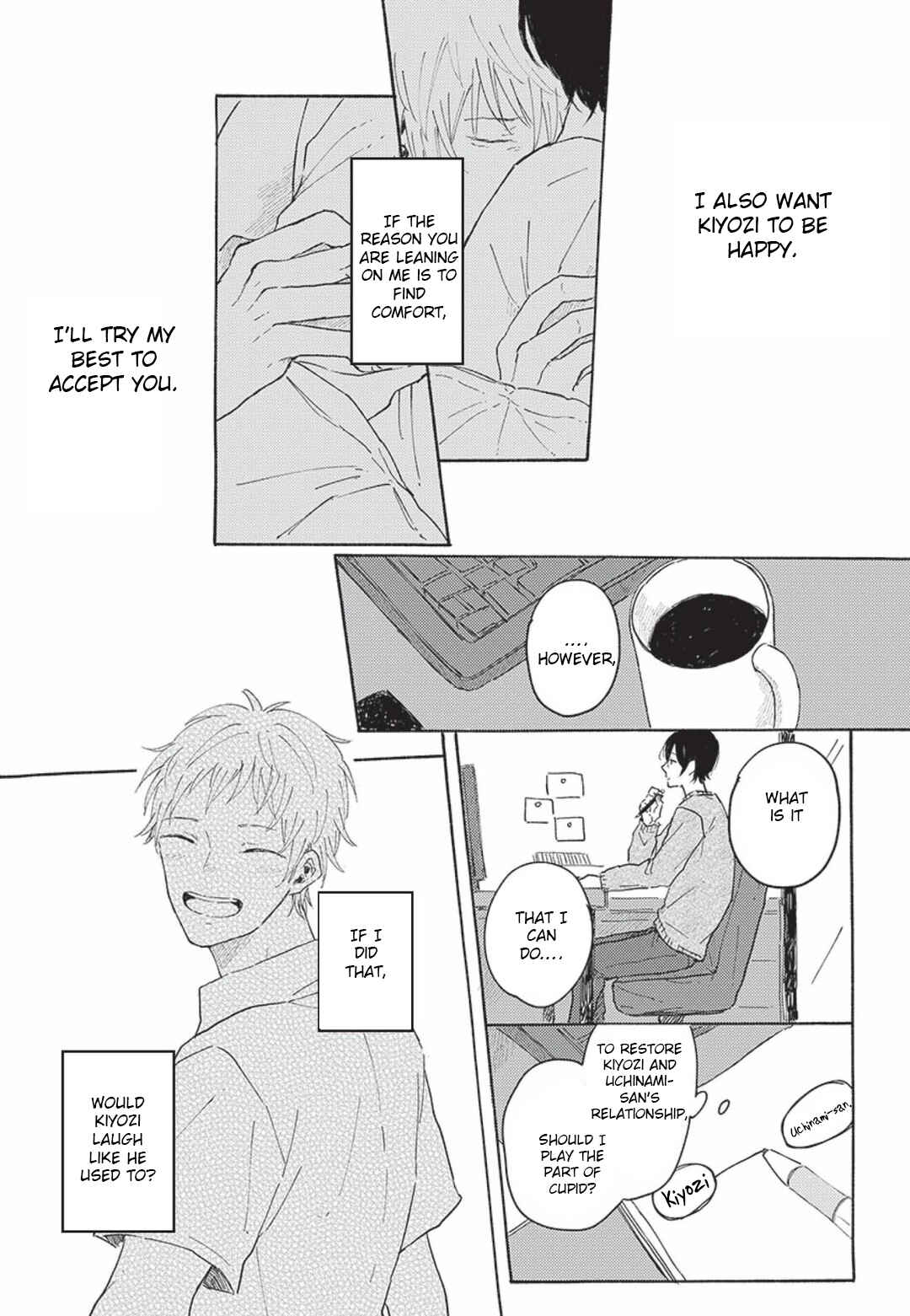 Page 9 Chapter 3 Tsuki wo Naite Hoshigaru Kimi