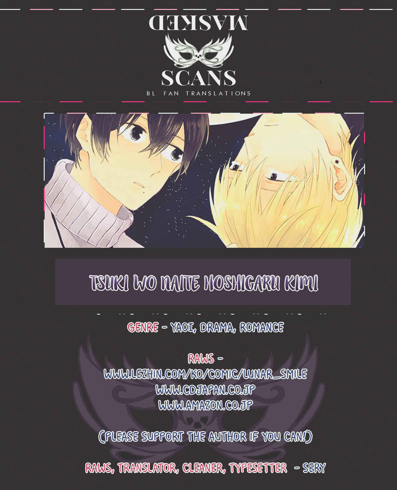 Page 1 Chapter 4 Tsuki wo Naite Hoshigaru Kimi