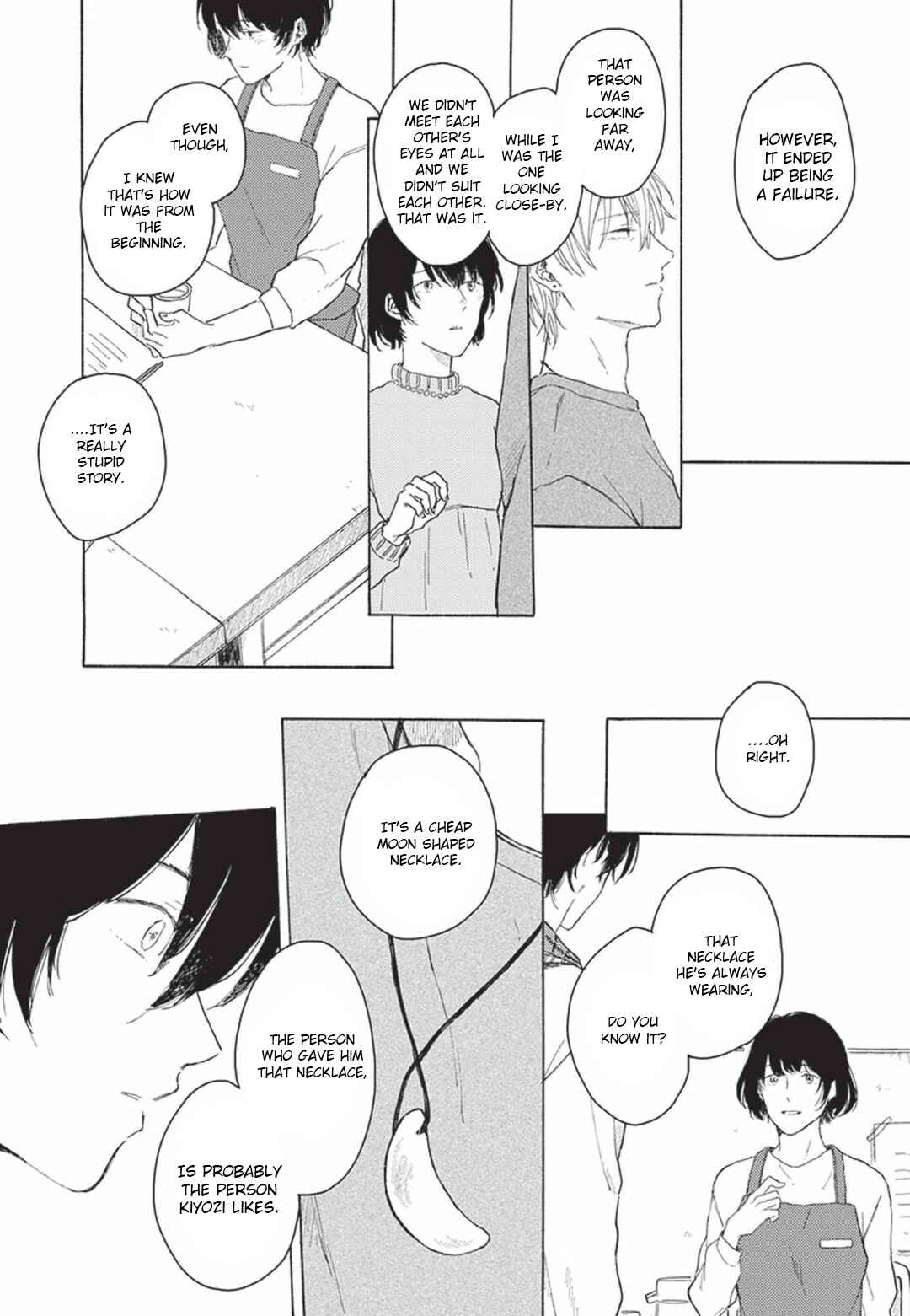 Page 11 Chapter 4 Tsuki wo Naite Hoshigaru Kimi