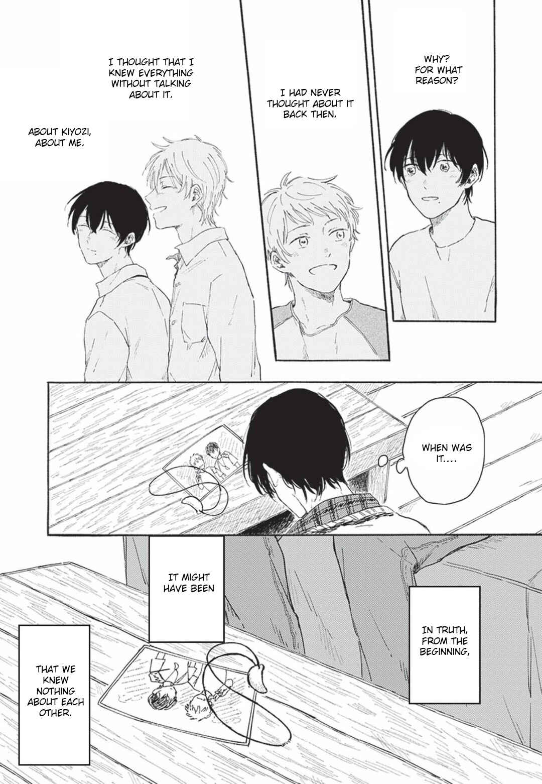 Page 14 Chapter 4 Tsuki wo Naite Hoshigaru Kimi