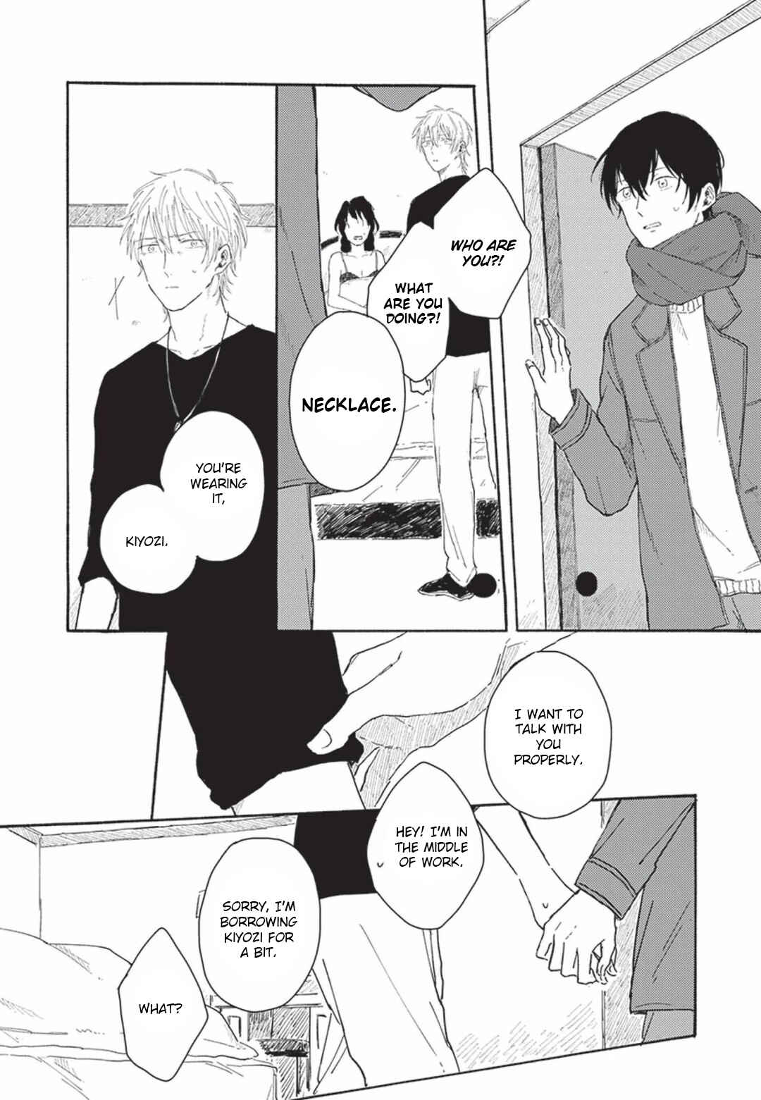 Page 16 Chapter 4 Tsuki wo Naite Hoshigaru Kimi
