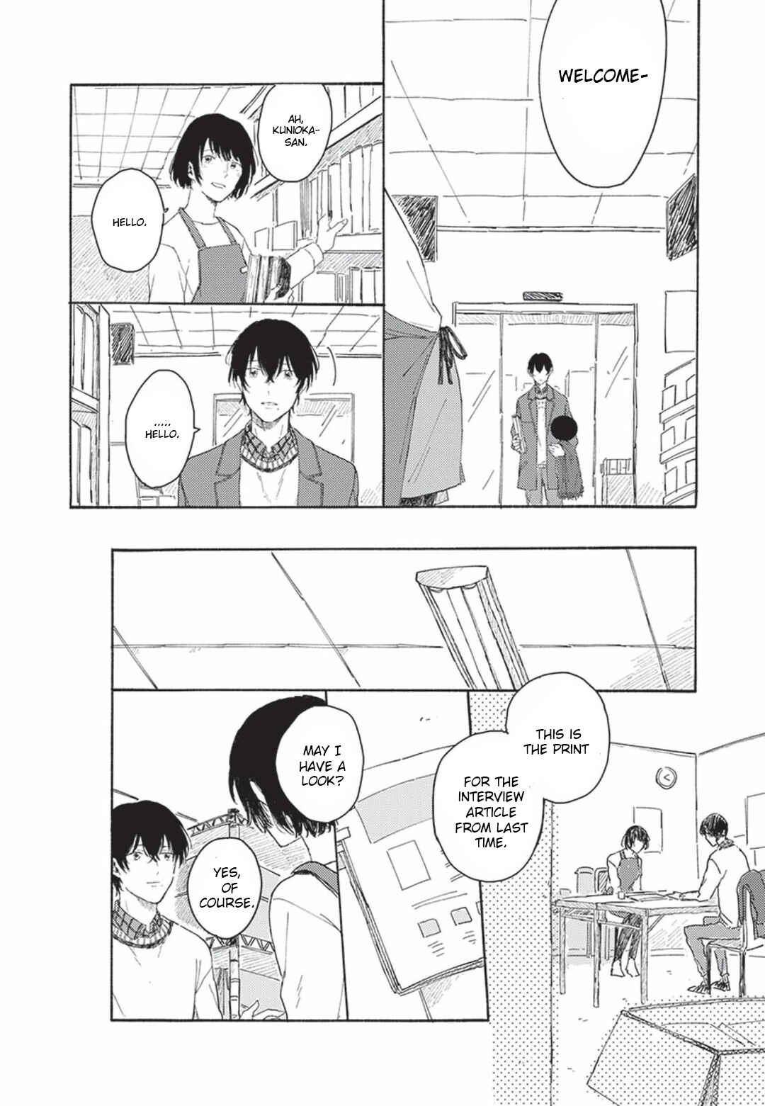 Page 8 Chapter 4 Tsuki wo Naite Hoshigaru Kimi