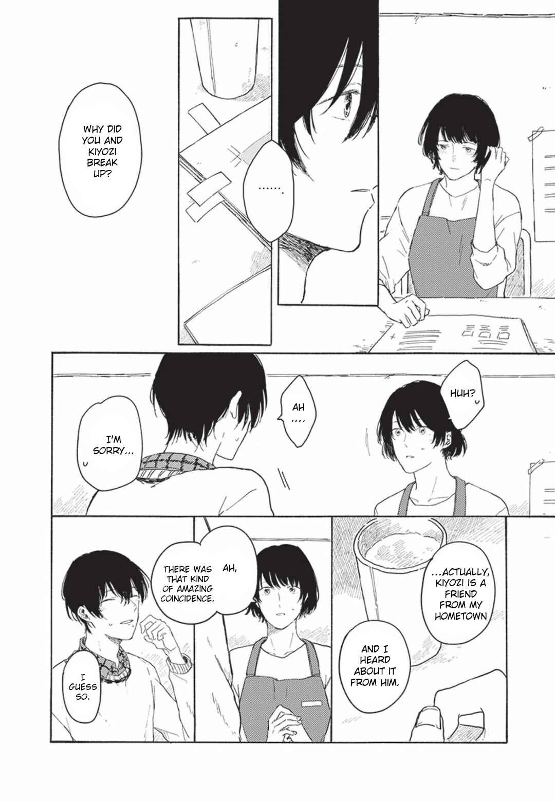 Page 9 Chapter 4 Tsuki wo Naite Hoshigaru Kimi