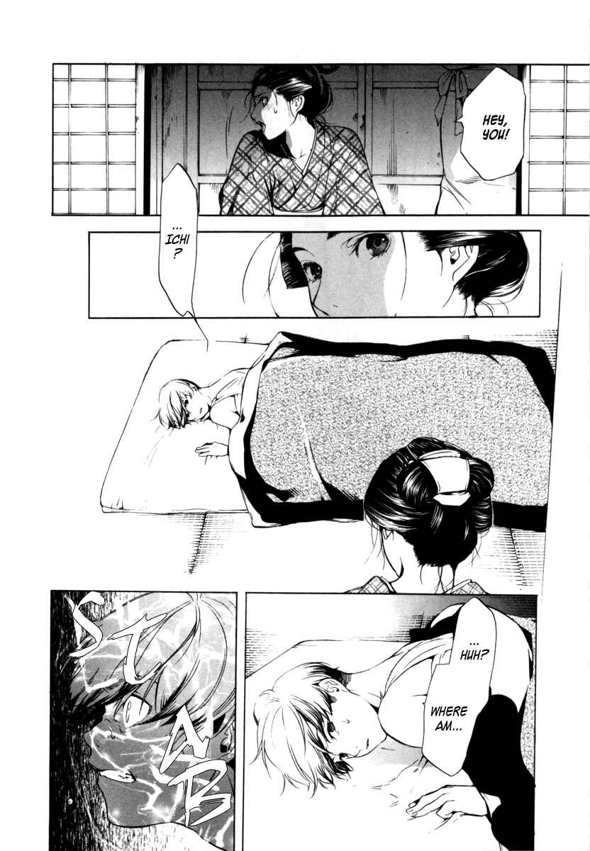 Page 10 Chapter 5 Zanbara!