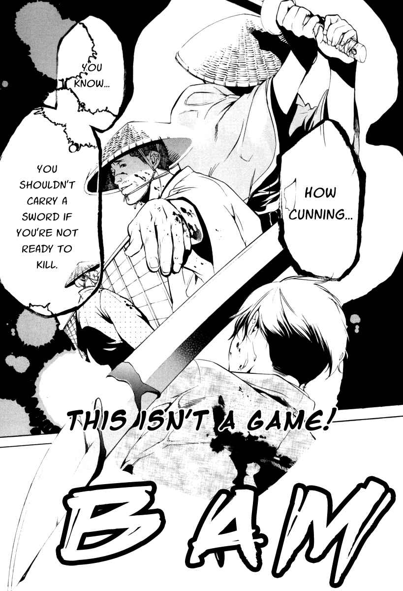 Page 13 Chapter 5 Zanbara!