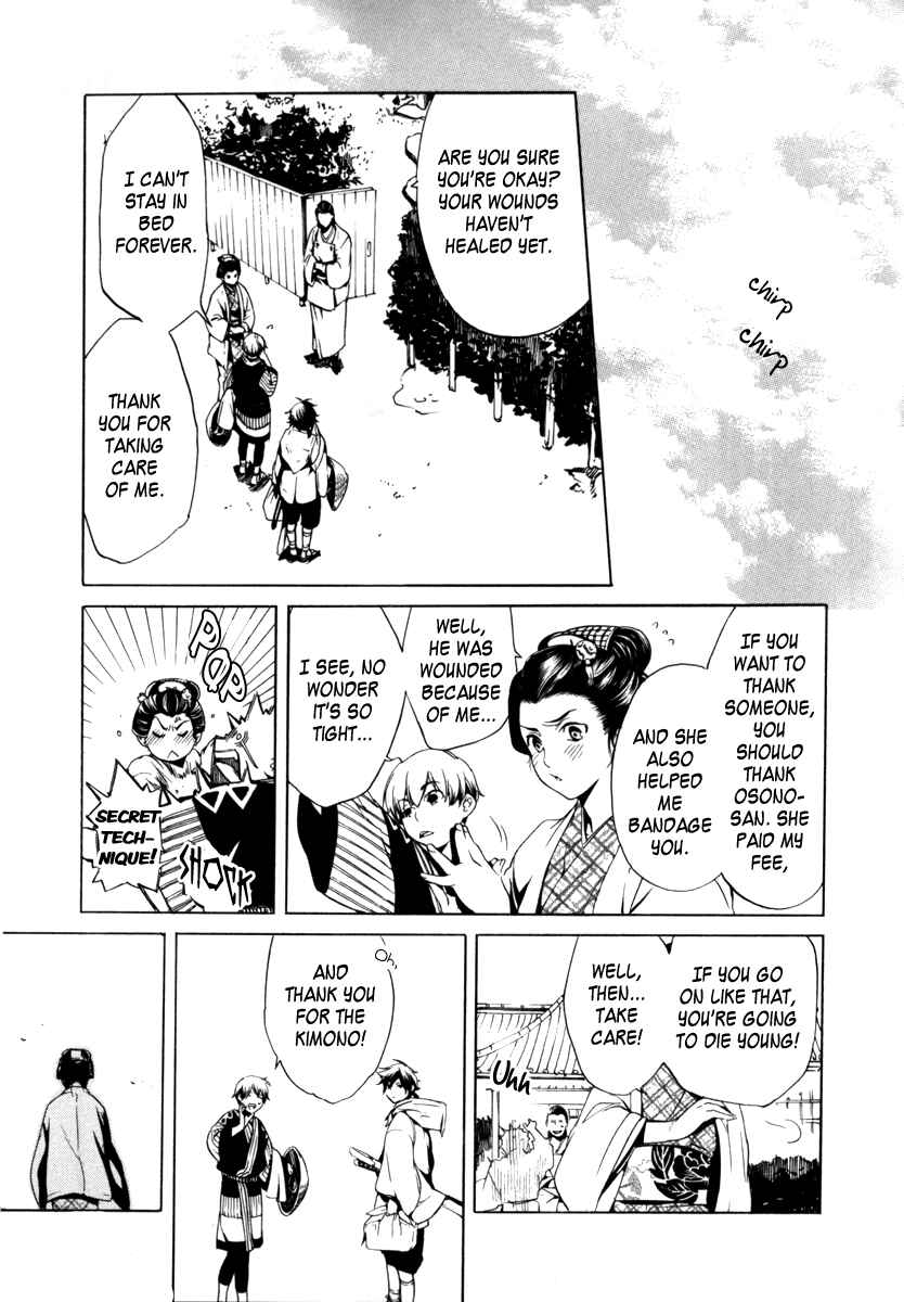Page 15 Chapter 5 Zanbara!