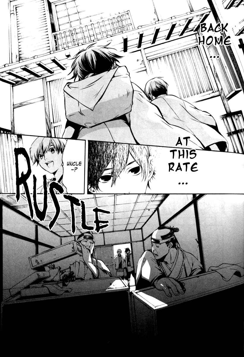 Page 19 Chapter 5 Zanbara!