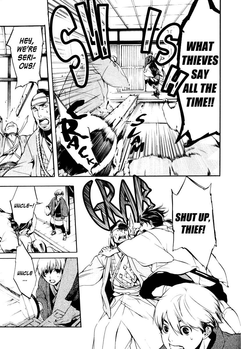 Page 21 Chapter 5 Zanbara!