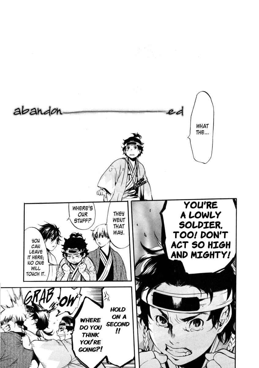 Page 27 Chapter 5 Zanbara!