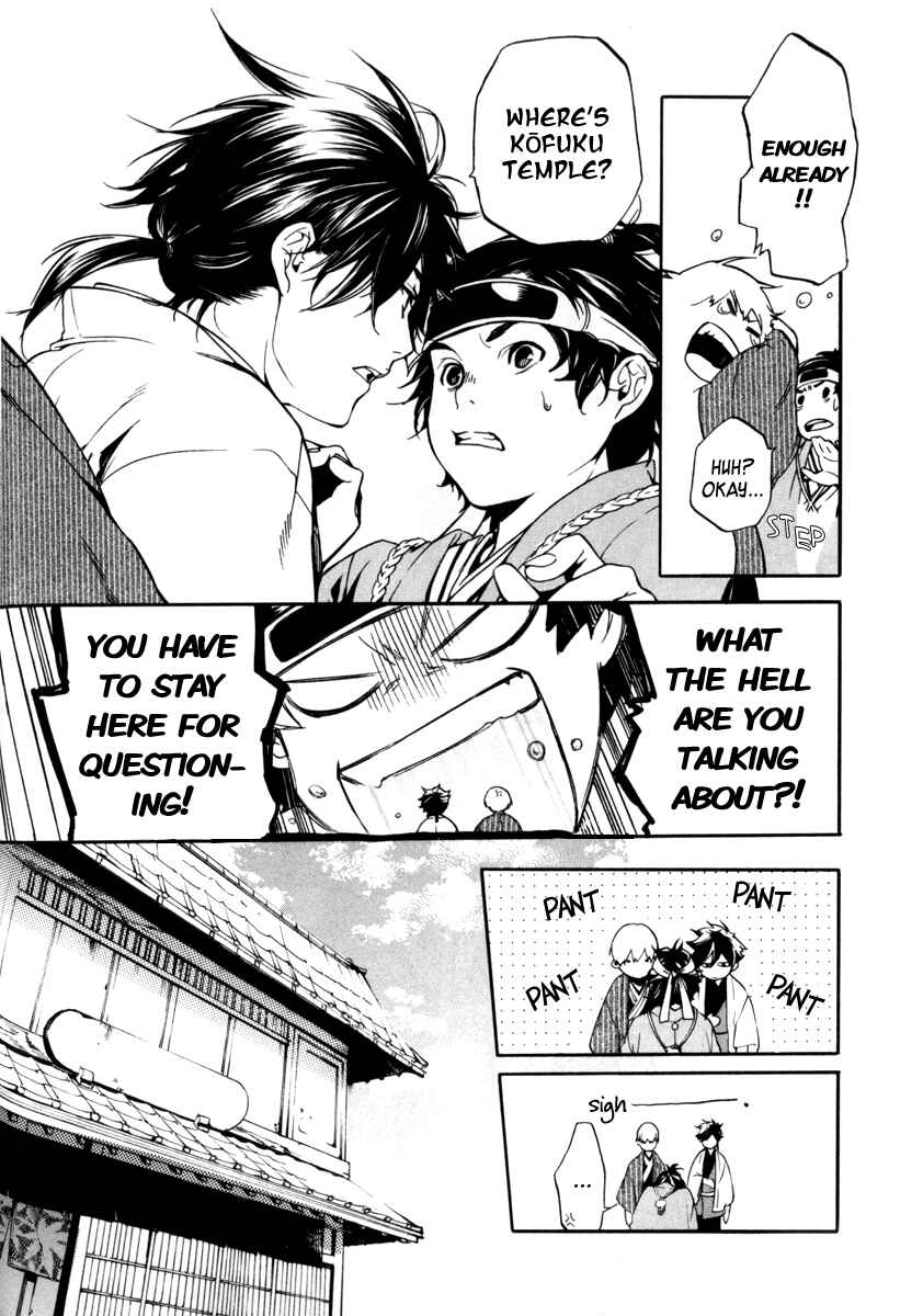 Page 28 Chapter 5 Zanbara!