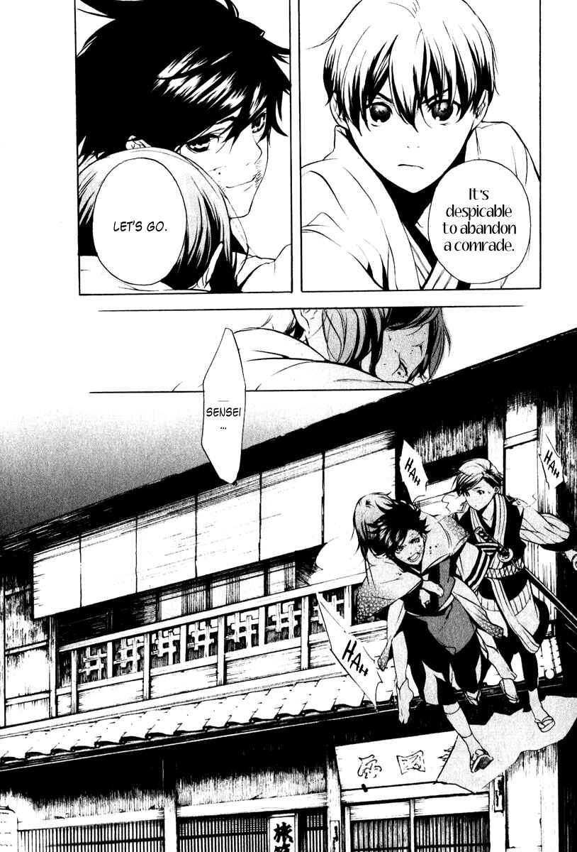 Page 11 Chapter 12 Zanbara!