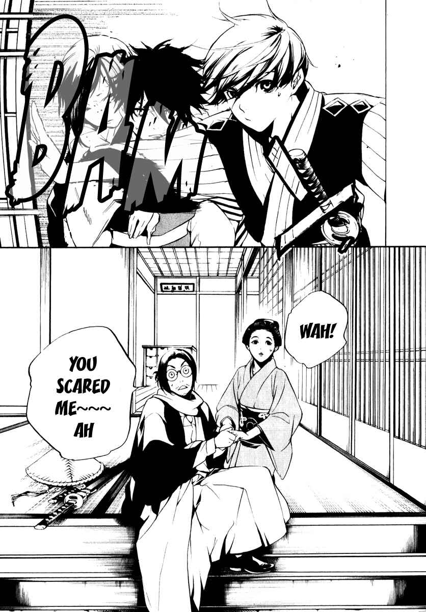 Page 12 Chapter 12 Zanbara!