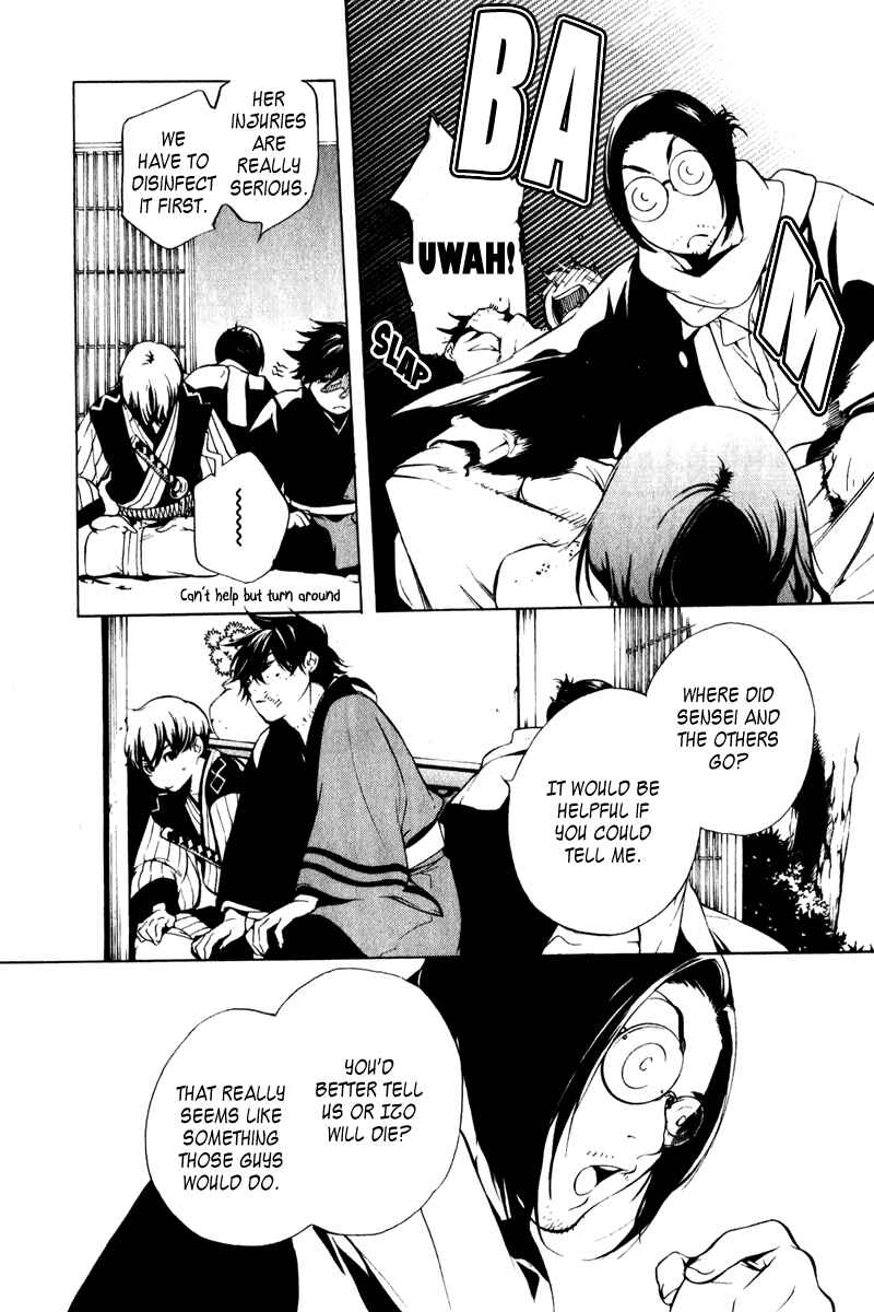 Page 15 Chapter 12 Zanbara!