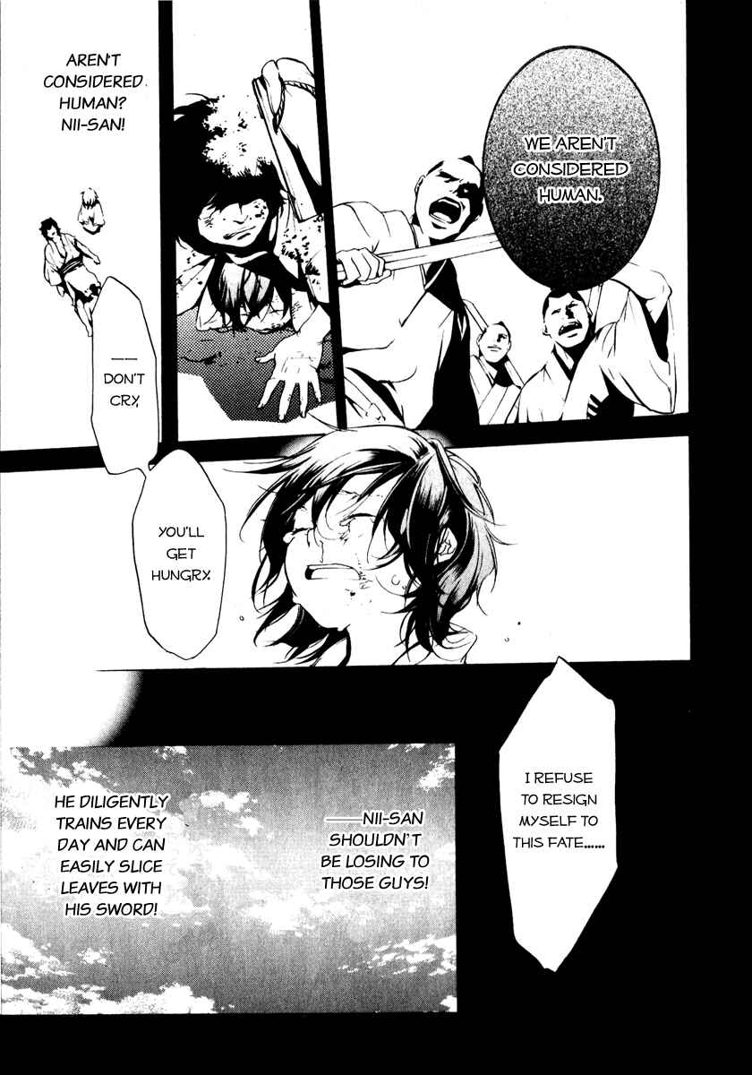 Page 24 Chapter 12 Zanbara!