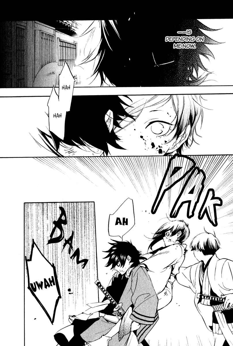 Page 5 Chapter 12 Zanbara!
