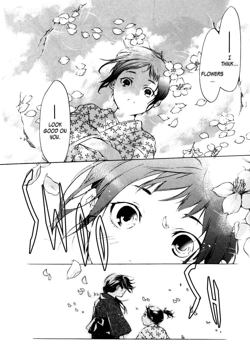 Page 10 Chapter 5.5 Zanbara!
