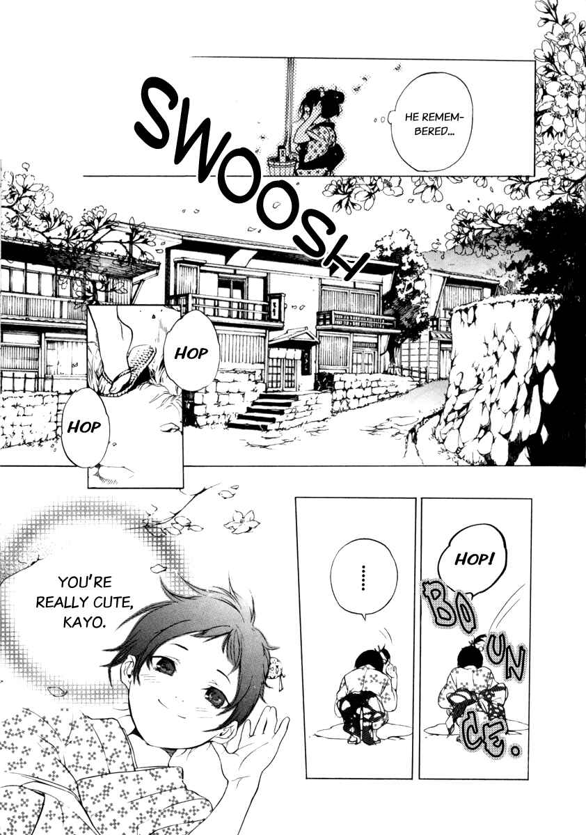 Page 3 Chapter 5.5 Zanbara!