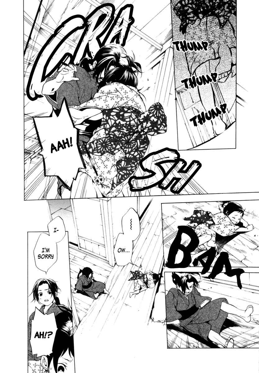 Page 6 Chapter 5.5 Zanbara!
