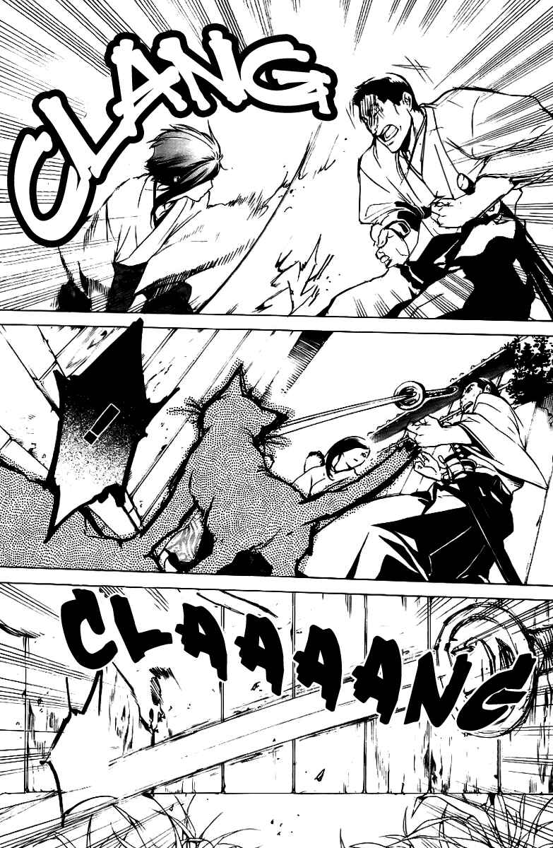 Page 11 Chapter 9 Zanbara!
