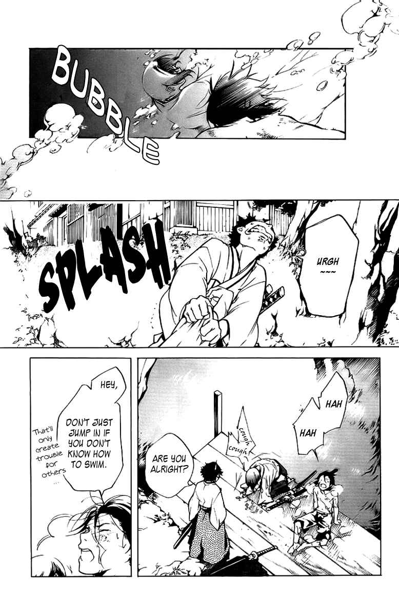Page 16 Chapter 9 Zanbara!