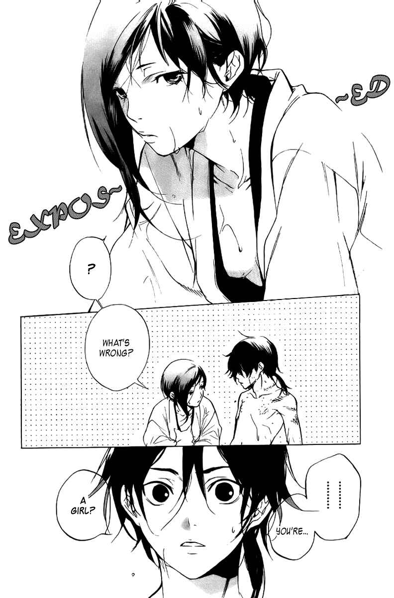 Page 18 Chapter 9 Zanbara!