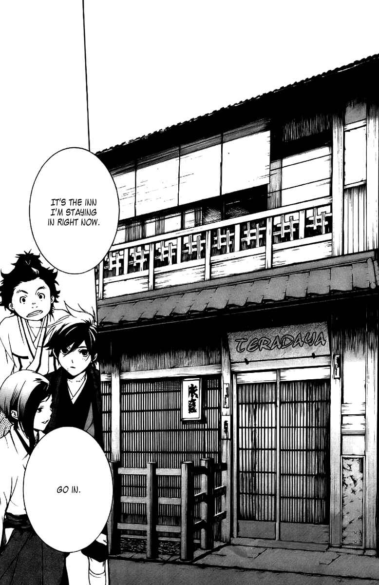 Page 23 Chapter 9 Zanbara!