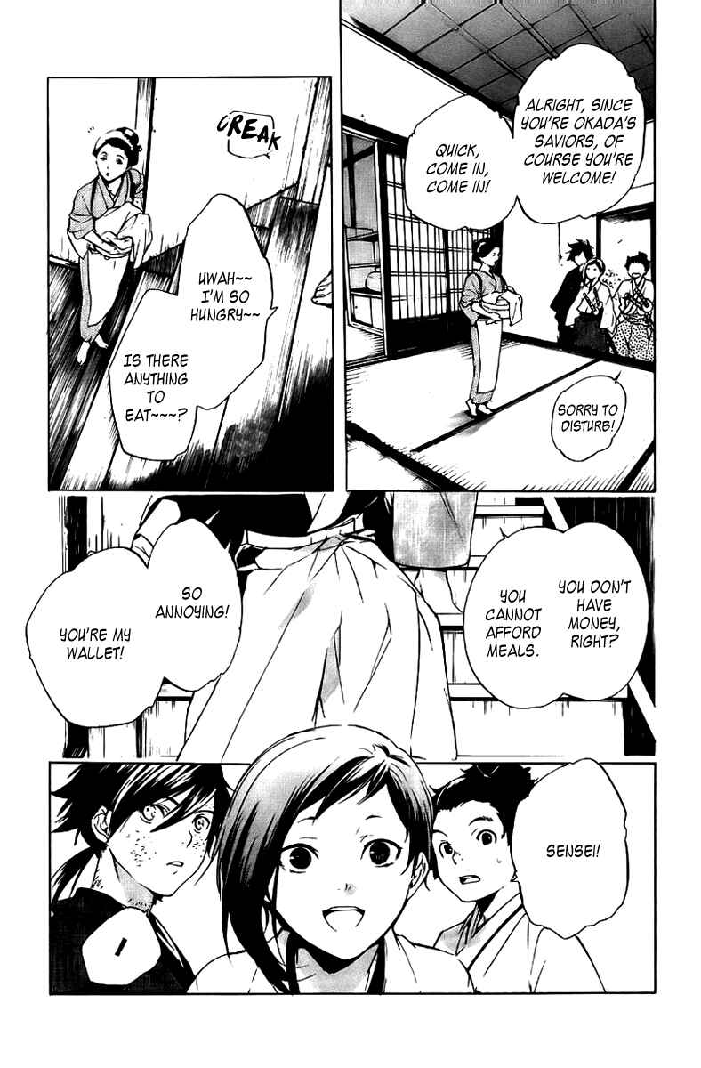 Page 27 Chapter 9 Zanbara!