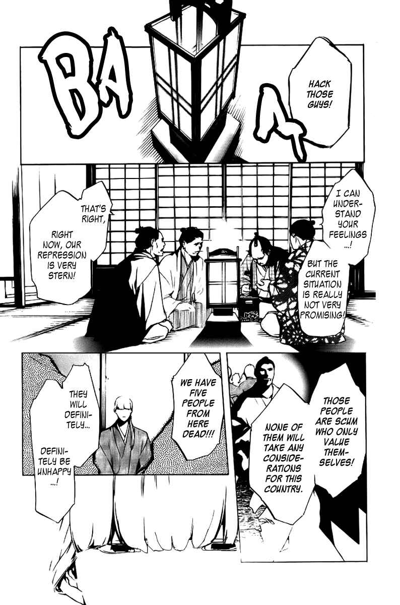 Page 34 Chapter 9 Zanbara!