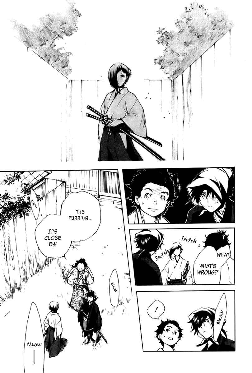 Page 5 Chapter 9 Zanbara!