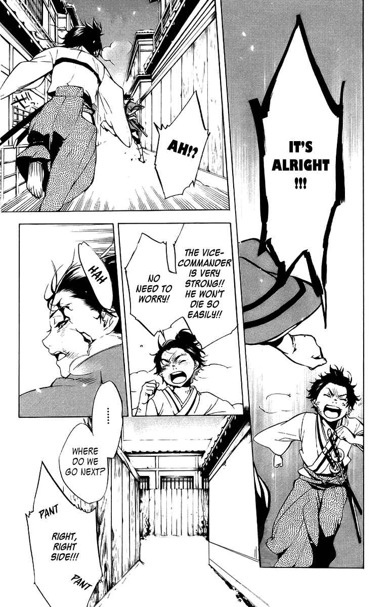 Page 10 Chapter 11 Zanbara!