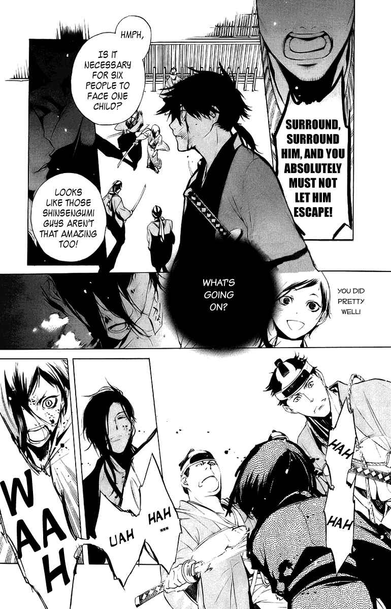 Page 19 Chapter 11 Zanbara!