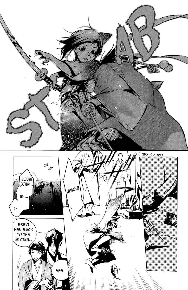 Page 21 Chapter 11 Zanbara!