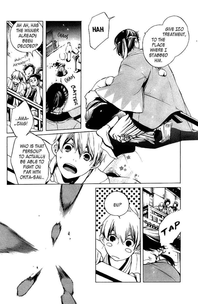 Page 22 Chapter 11 Zanbara!