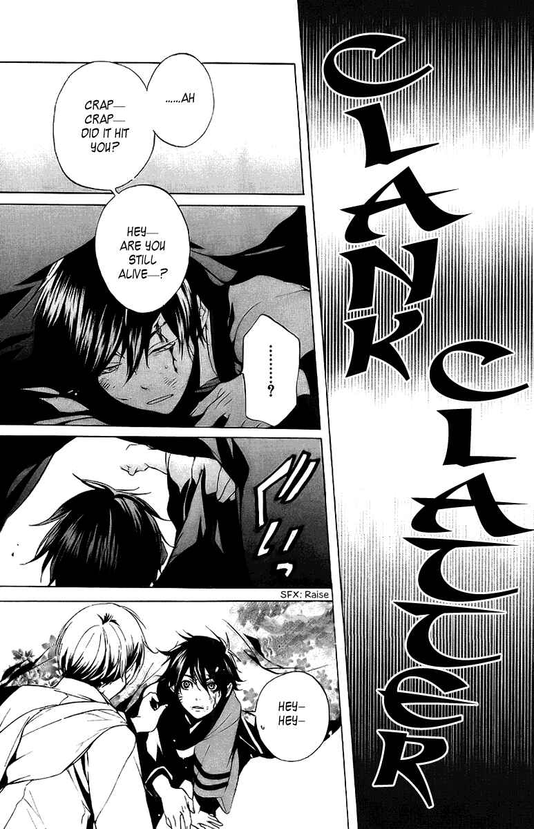 Page 27 Chapter 11 Zanbara!