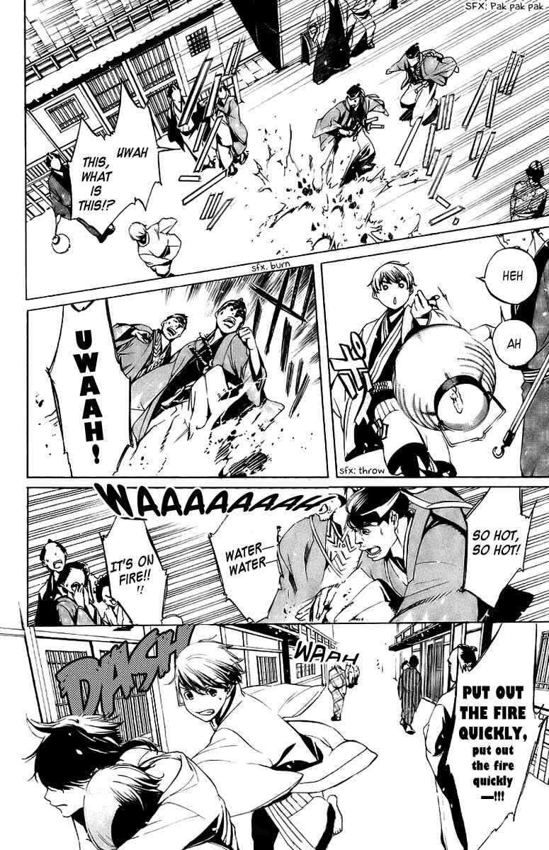 Page 30 Chapter 11 Zanbara!