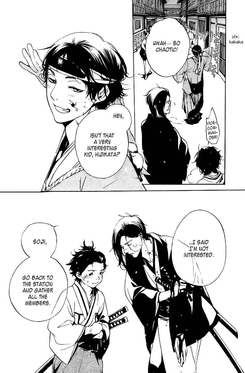 Page 31 Chapter 11 Zanbara!