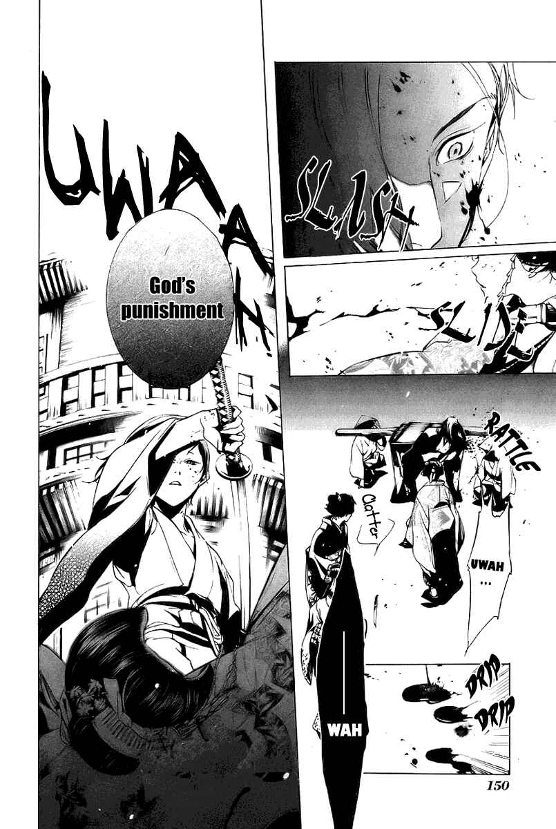 Page 6 Chapter 11 Zanbara!